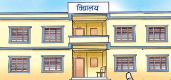 वैशाख २१ देखि कक्षा सञ्चालन सुरु हुने