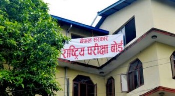 कक्षा १२ को नतिजा असार दोस्रो साताभित्र सार्वजनिक गर्ने तयारी