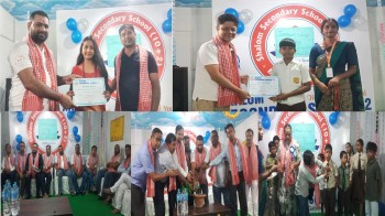 शालोम सेकेन्ड्ररी स्कुल+२ का विद्यार्थीहरुको ब्याच वितरण तथा सपथग्रहण समारोह सम्पन्न
