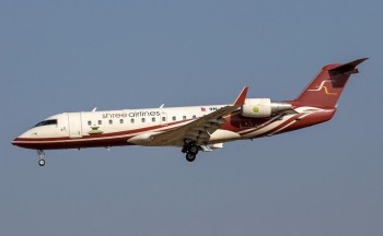 प्रतिकूल मौसमका कारण हवाई उडानमा अवरोध