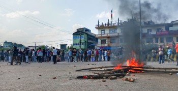 सिमरामा जेन्जी–युवासंघ झडपपछि आज पनि कर्फ्यु, यातायात अवरूद्ध