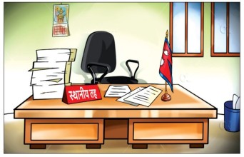 साउनदेखि नगरपालिकाबाटै नापी–मालपोत सेवा सुरु हुने