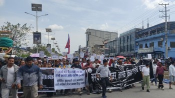 सुकुम्वासी हटाएको विरोधमा बिहीबार चक्काजामको घोषणा