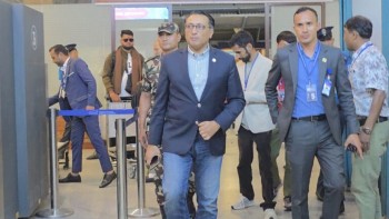 विश्व बैंक र आईएमएफको बैठकमा सहभागी हुन अर्थमन्त्री वाग्ले आज बैंकक जाँदै