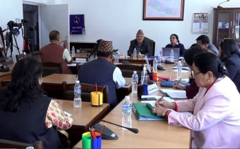 विद्यालय शिक्षा विधेयकमाथि समितिमा प्रतिवेदन पेश
