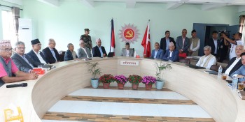 विधान संशोधनका लागि एमाले सचिवालय बैठक च्यासलमा