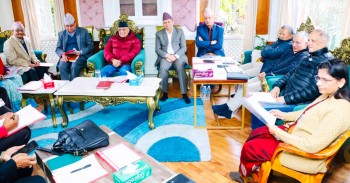 एमालेको ११औँ महाधिवेशन काठमाडौंमै स् २१ सय महाधिवेशन प्रतिनिधि, निर्वाचन क्षेत्रमा ४० वर्षमुनिका युवा अनिवार्य