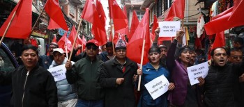 केपी ओली पक्राउको विरोधमा काठमाडौँमा प्रदर्शन