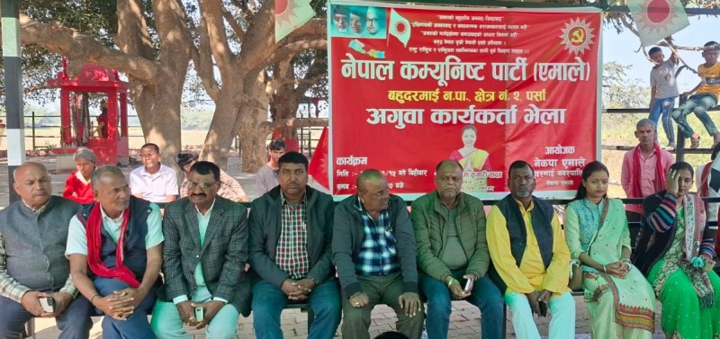 एमाले उम्मेदवार रिमा यादवको आग्रह  “भविष्य निर्माणका लागि सूर्य चिन्हमा मतदान गरौं”