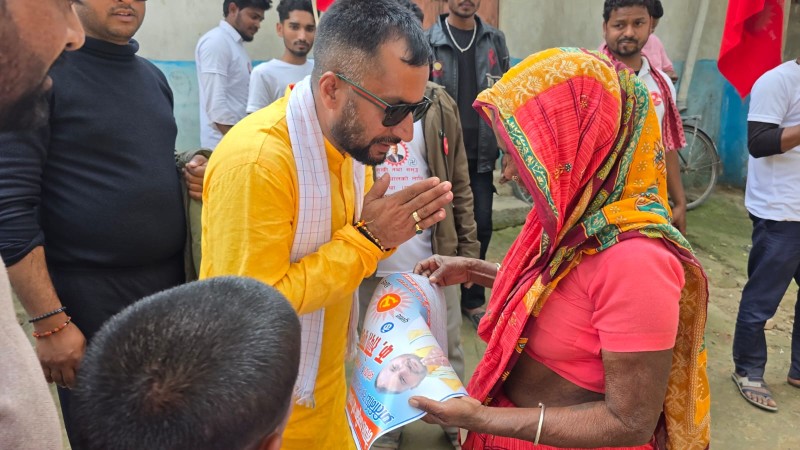 पर्सा–३ मा एमालेको घरदैलो अभियान तीव्र, सखुवा प्रसौनीमा रूपेश पाण्डेको पक्षमा उत्साहजनक जनसमर्थन