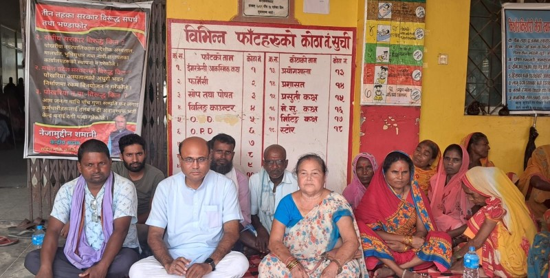 राष्ट्रिय मुक्ति क्रान्ति नेपालद्वारा १०औं दिन पनि पोखरिया अस्पतालमा धर्ना जारी