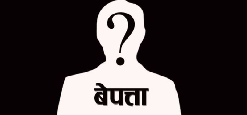 बर्दिया राष्ट्रिय निकुञ्जमा सिकार खेल्न गएका सुर्खेतका ५ जना बेपत्ता