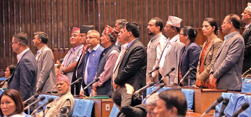 यस्तो छ प्रतिनिधिसभा बैठकको कार्यसूची