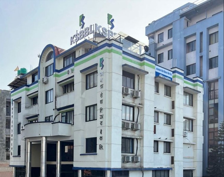 एक बर्षमा कामना सेवा विकास बैंकले कमायो ६० करोड ३२ लाख नाफा