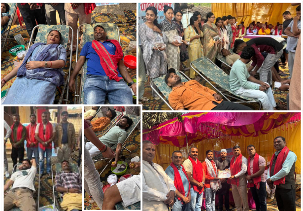 सञ्जु बाबाको आयोजनामा तथा स्वच्छ समाज यूवा क्लबको सहयोगमा बृहत रक्तदान कार्यक्रम समपन्न
