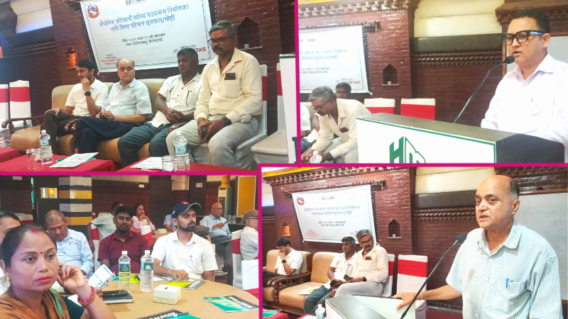 औद्योगिक प्रशिक्षार्थी तालिम पाठ्यक्रम निर्माणका लागि विषय पहिचान, छलफल तथा गोष्ठी सम्पन्न, यस्ता तालिमले उपलब्धि हुने अध्यक्ष गौतमको भनाइ  