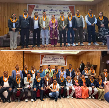 पेशागत बीमा अभिकर्ता संघ नेपाल मधेस प्रदेशको अध्यक्षमा जिष्णु बराल चयन