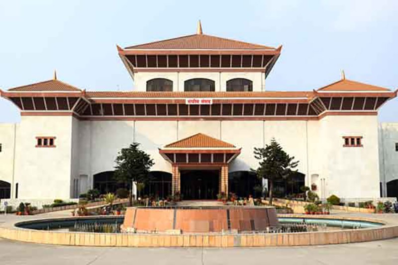 प्रतिनिधिसभा बैठकः यस्तो छ आजको कार्यसूची