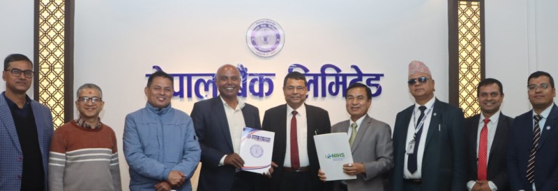 नेपाल बैंकका कर्मचारी र ग्राहकलाई नेपाल इन्टरनेशनल हेल्थ सर्भिसेजद्वारा छुट प्रदान 