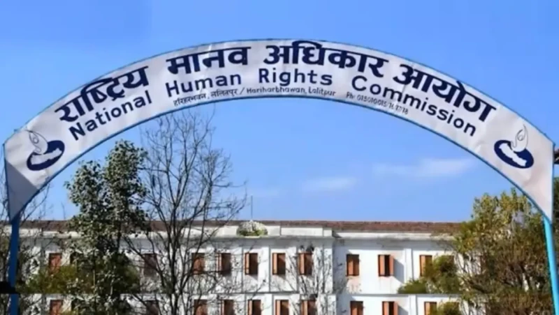 दशैँ, दिपावलीतथा छठ पर्वका बिदामा पनि मानव अधिकार खुला रहने