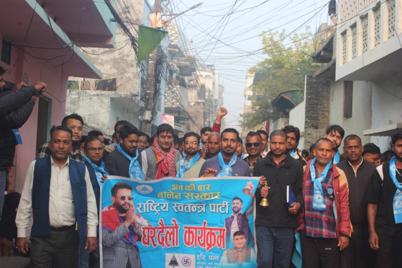 गहवा र रामटोलमा हरि पन्तलाई व्यापक समर्थन