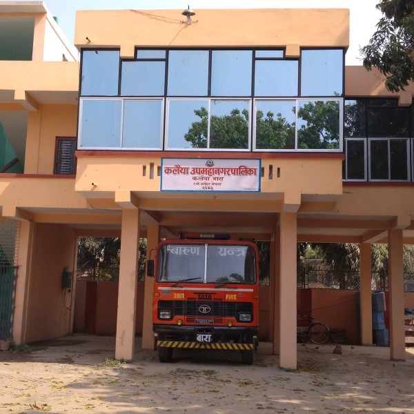 अर्थ मन्त्रालयलका निर्देशनलाई लत्याउँदै कलैया उपमहानगरपालिकाका नगर प्रमुखले खरिद गरे एक करोडको गाडी