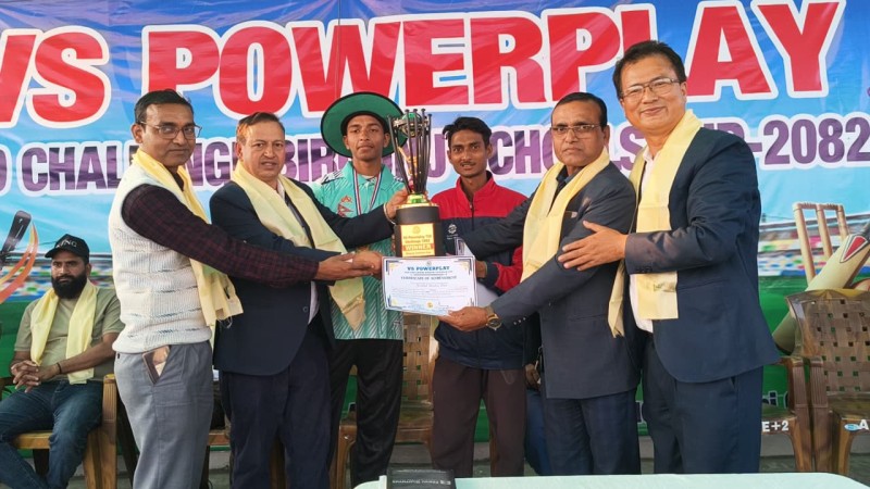 ग्रीन ल्याण्ड सेकेन्डरी स्कुल वीरगन्ज स्कुल्स कप २०८२ भीएस पावरप्ले टी–२० च्यालेन्जको उपाधि विजेता