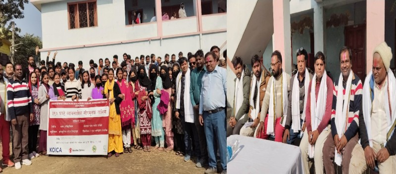 ३९० घन्टे व्यावसायिक सीपमूलक तालिम सम्पन्न तालिमको उपलब्धि हासिल गर्न कुर्मीको आग्रह