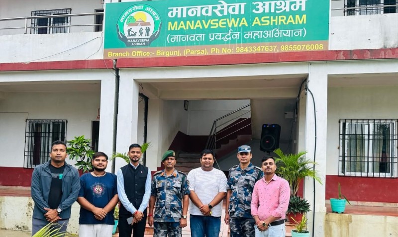 सामाजिक सेवामा सशस्त्र प्रहरीको सहभागिता ,वीरगंज मानवसेवा आश्रममा भोजन सेवा र  भेटघाट