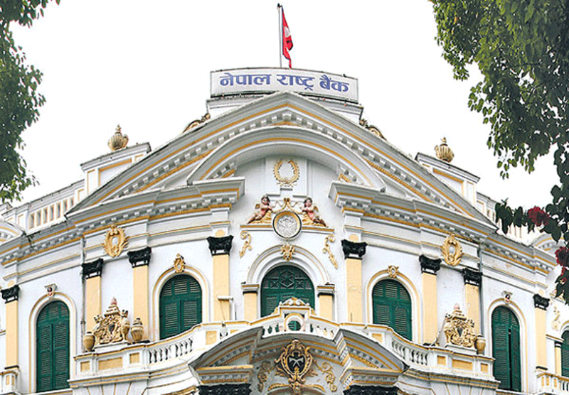 नयाँ गभर्नर नियुक्तिमा सत्तारुढ दलबीच हानथाप