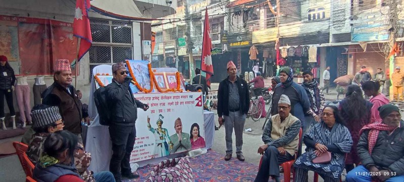 बीरगंजमा स्वर्गीय राजा पृथ्वीनारायण शाहको ३०३ औ जन्म जयन्ती भब्यको साथ मनाइयो