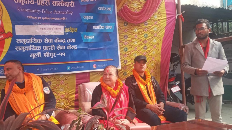 सामुदायिक सेवा केन्द्र श्रीपुर द्वारा पर्साका एसपी गौतम मिश्रको स्वागत