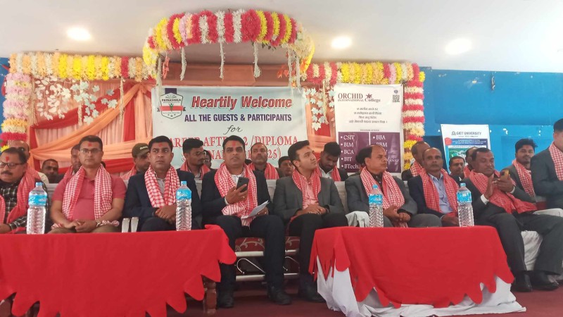 पाठशाला एजुकेसन फाउन्डेसनको अन्तरक्रिया कार्यशाला गोष्ठी सम्पन्न 