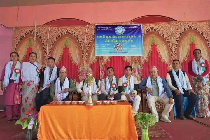 बाराको तामागढी बहुउद्देश्यीय सहकारी संस्था लि.को पाचौ बार्षिक साधरण सभा सम्पन्न