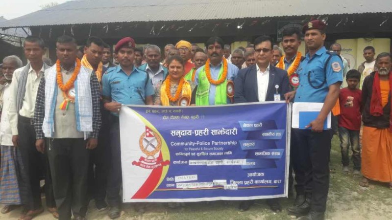 बारामा अल्पसंख्यक समुदाय बारेमा बृहत अन्तरक्रिया कार्यक्रम सम्पन्न