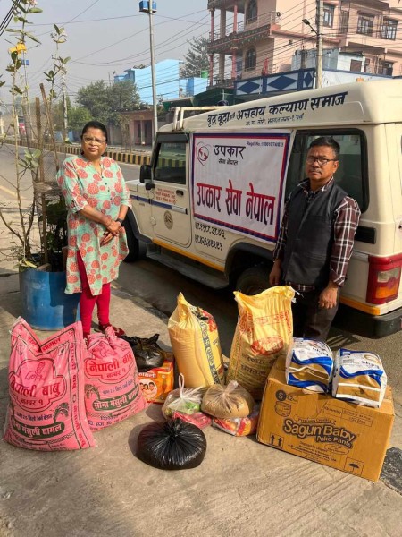 उपकार सेवा नेपालद्वारा ठोरीस्थित वृद्धाश्रममा खाद्य तथा दैनिक उपभोग्य सामग्री सहयोग