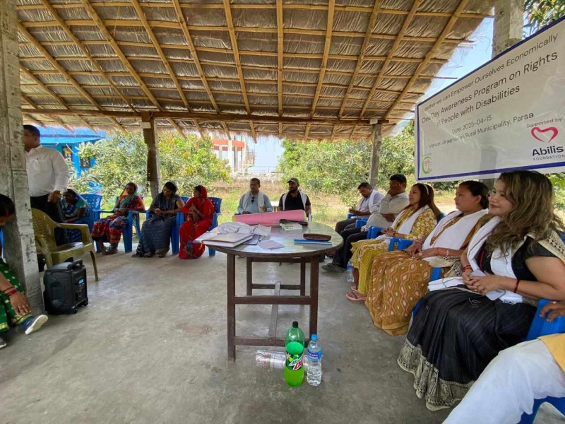 जिराभवानीमा अपाङ्गता भएको व्यक्तिहरुको लागि अपाङ्गता अधिकार सम्बन्धित एक दिने सचेतनामुलक अन्तरक्रिया कार्यक्रम सम्पन्न