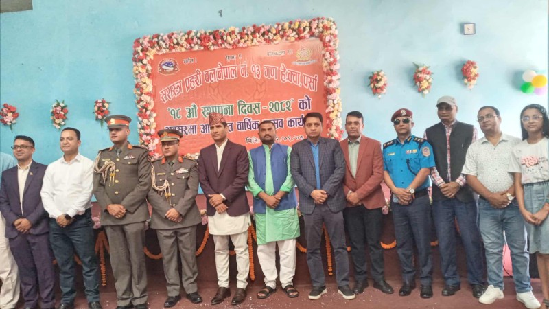 सशस्त्र प्रहरी बल नेपाल नम्बर १३ गणको १८ औँ वार्षिकोत्सबको अवसरमा उत्कृष्ट सशस्त्रहरु तथा उघोगपतिहरु सम्मानित