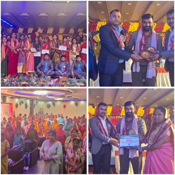 मेरो माईक्रो फाईनान्सको बार्षिक केन्द्र प्रमुख गोष्ठी तथा बितिय साक्षरता अभिवृद्धि कार्यक्रम सम्पन्न