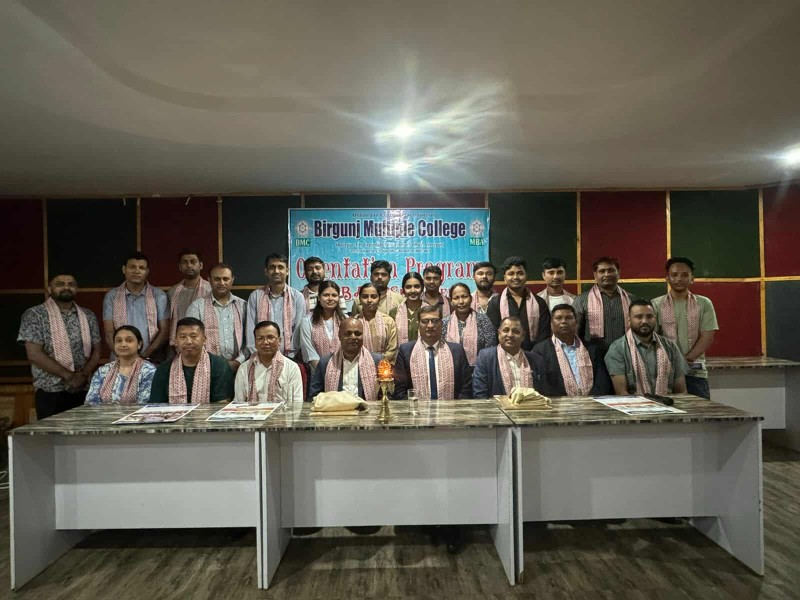 वीरगन्ज बहुमुखी कलेजका एम.बि.ए. प्रथम सेमेस्टरका विद्यार्थीहरुको अभिमूखीकरण सम्पन्न