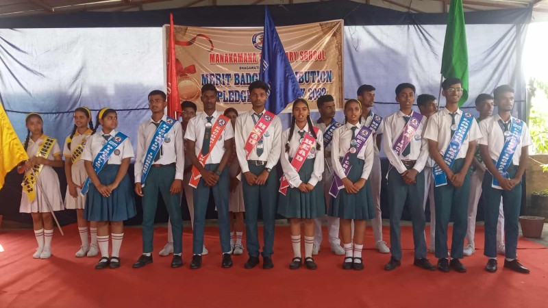 मनकामना माविका हेडगल हेडबाइ विद्यार्थीहरुलाई ब्याच तथा सपथग्रहण कार्यक्रम सम्पन्न 