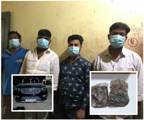 वीरगञ्ज नाकाबाट २२० ग्राम खैरो हिरोइनसहित  चार जना पक्राउ