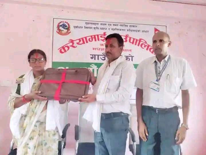 बाराको करैयामाई गाँउपालिकाको १७औँ गाउँ सभा सम्पन्न 