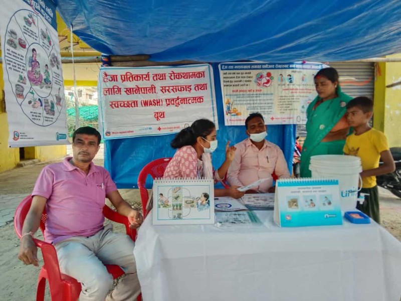 सामाजिक संस्था जिल्ला समन्वय समितिले हैजा सम्बन्धि जनचेतनामूलक कार्यक्रम सम्पन्न