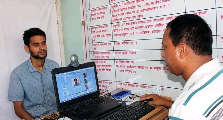 बारामा १ हजार ५ सय ४८ जनाले गराए मतदाता नामावलीमा नाम दर्ता 