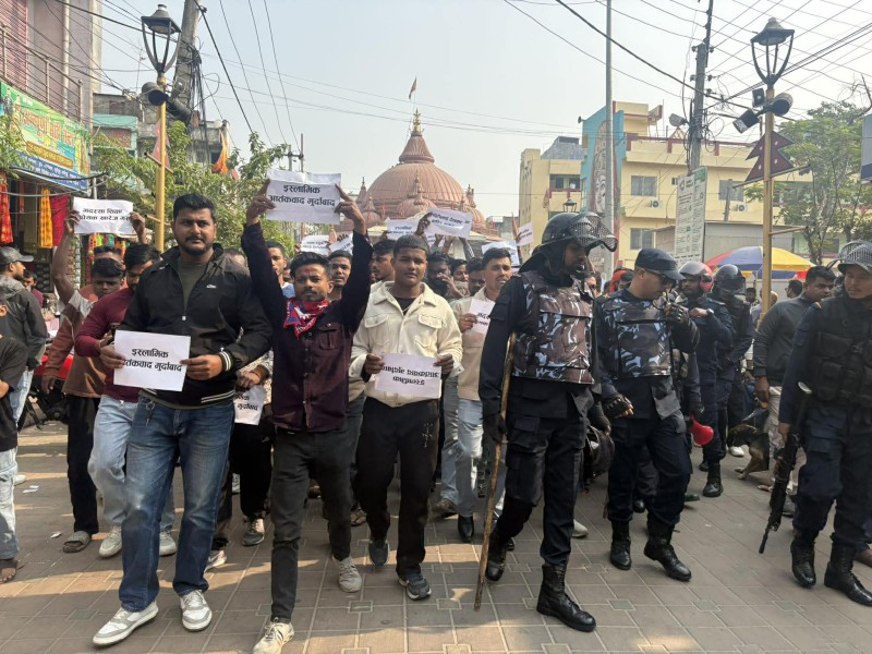 मदरसा बोर्ड स्वीकृतिविरुद्ध वीरगञ्जमा विश्व हिन्दू परिषद्को विरोध प्रदर्शन