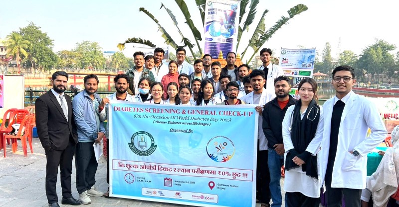 नेशनल मेडिकल कलेजद्वारा विश्व मधुमेह दिवस–२०२५मा निःशुल्क स्वास्थ्य सेवा, १४१ जनाको परीक्षण