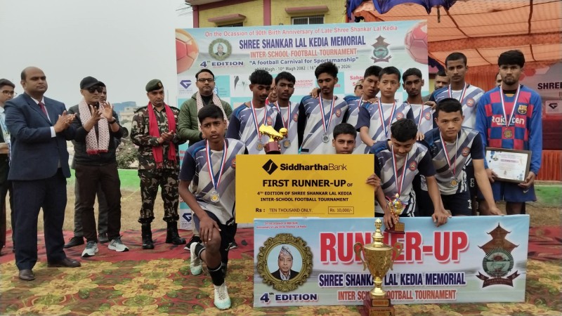 चौथो संस्करण श्री शंकरलाल केडिया स्मृति अन्तरविद्यालय फुटबल प्रतियोगिता सम्पन्न