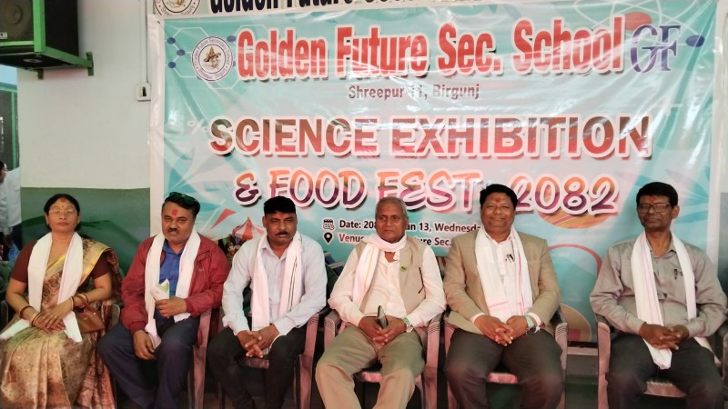 गोल्डेन फ्युचर स्कुलका विद्यार्थीहरूद्वारा फुट फेस्टिवल प्रदर्शन तथा विज्ञान प्रदर्शनी