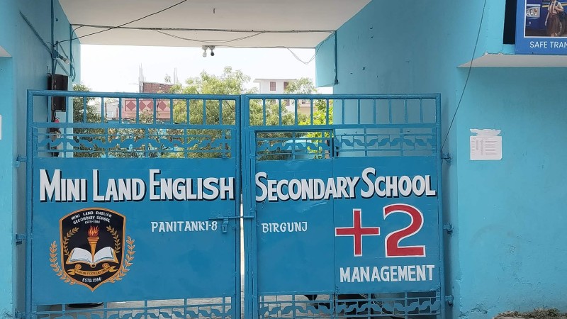 मिनिल्यान्ड बोर्डिङ स्कुलको एसईईमा शतप्रतिशत नतिजा, विद्यार्थीहरूको उत्कृष्ट सफलता